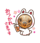 ろびえ2（個別スタンプ：8）