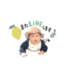 あおたんすたんぷ3（個別スタンプ：2）