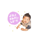 あおたんすたんぷ3（個別スタンプ：4）