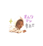 あおたんすたんぷ3（個別スタンプ：6）