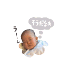 あおたんすたんぷ3（個別スタンプ：17）