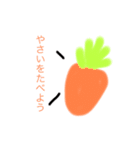 わたしのスタンパ（個別スタンプ：6）