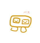 わたしのスタンパ（個別スタンプ：20）