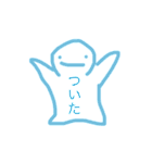 わたしのスタンパ（個別スタンプ：31）
