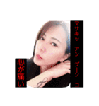 ”michelle″（個別スタンプ：4）