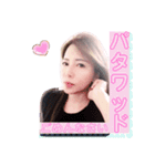 ”michelle″（個別スタンプ：7）