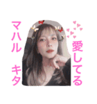 ”michelle″（個別スタンプ：10）