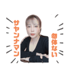 ”michelle″（個別スタンプ：13）