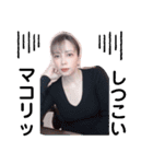 ”michelle″（個別スタンプ：14）