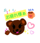 まこリズム3（個別スタンプ：2）