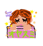 まこリズム3（個別スタンプ：4）