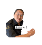 鬼しぇふスタンプ3（個別スタンプ：2）