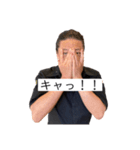 鬼しぇふスタンプ3（個別スタンプ：3）