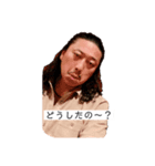 鬼しぇふスタンプ3（個別スタンプ：14）