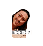鬼しぇふスタンプ3（個別スタンプ：15）