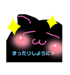 大好き猫/ココロの中（個別スタンプ：2）
