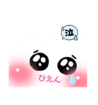 大好き猫/ココロの中（個別スタンプ：5）