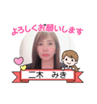 イカウ パリン（個別スタンプ：5）
