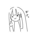 なんとも言えないにぼしちゃんスタンプ（個別スタンプ：3）