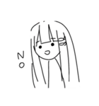 なんとも言えないにぼしちゃんスタンプ（個別スタンプ：4）