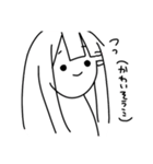 なんとも言えないにぼしちゃんスタンプ（個別スタンプ：8）