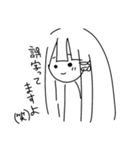 なんとも言えないにぼしちゃんスタンプ（個別スタンプ：9）