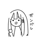 なんとも言えないにぼしちゃんスタンプ（個別スタンプ：12）