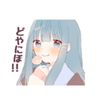 なんとも言えないにぼしちゃんスタンプ（個別スタンプ：16）