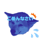 犬、時々飼い主（個別スタンプ：16）