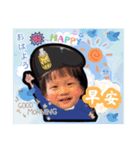 ルーカス＆ルイ兄弟のファンタジーランド#4（個別スタンプ：5）
