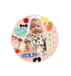 ルーカス＆ルイ兄弟のファンタジーランド#4（個別スタンプ：8）
