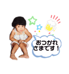 ゆけゆけみにらさん  part2（個別スタンプ：1）