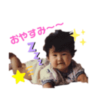 ゆけゆけみにらさん  part2（個別スタンプ：3）