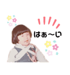 ゆけゆけみにらさん  part2（個別スタンプ：9）