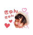 ゆけゆけみにらさん  part2（個別スタンプ：10）