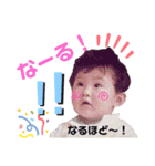 ゆけゆけみにらさん  part2（個別スタンプ：13）