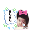 ゆけゆけみにらさん  part2（個別スタンプ：15）