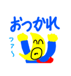 晴れタンと仲間達絵文字（個別スタンプ：6）