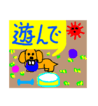 晴れタンと仲間達絵文字（個別スタンプ：12）