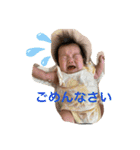 咲楽たんたんたん（個別スタンプ：1）