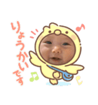 咲楽たんたんたん（個別スタンプ：8）