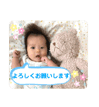 咲楽たんたんたん（個別スタンプ：10）