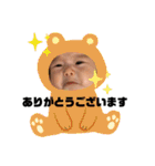咲楽たんたんたん（個別スタンプ：20）