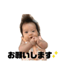 咲楽たんたんたん（個別スタンプ：24）