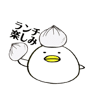 適当なにわとり（個別スタンプ：1）