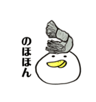 適当なにわとり（個別スタンプ：4）
