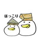 適当なにわとり（個別スタンプ：6）