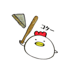 適当なにわとり（個別スタンプ：7）