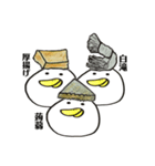 適当なにわとり（個別スタンプ：8）