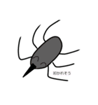 緑のたぬき（個別スタンプ：23）